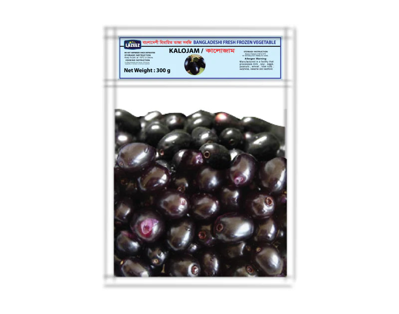 Lazeez Kala Jam 300g. 300g X 24 Pack Per Case.  Factory Price, Save $18