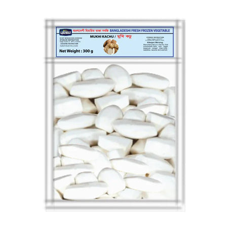 Lazeez Kachur Mukhi 300g. 300g X 24 Pack Per Case.  Factory Price, Save $18