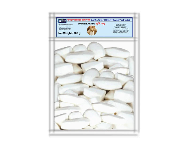 Lazeez Kachur Mukhi 300g. 300g X 24 Pack Per Case.  Factory Price, Save $18