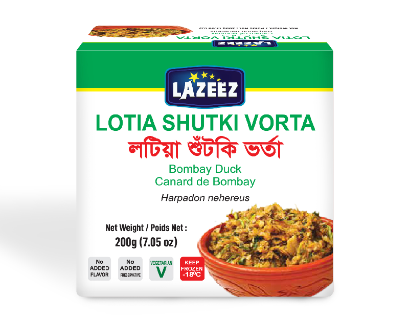 Lazeez Lotia Vorta 200g. 200g X 20 Pack Per Case. Factory Price, Save $15