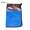 Microfibre Towel Assorted Colours 16"x11"