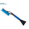 Snow Brush With Scraper 23"