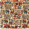 Cushion Cover