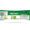 Lazeez Boroi Pickle 400g
