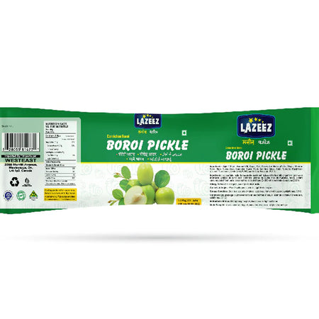 Lazeez Boroi Pickle 400g
