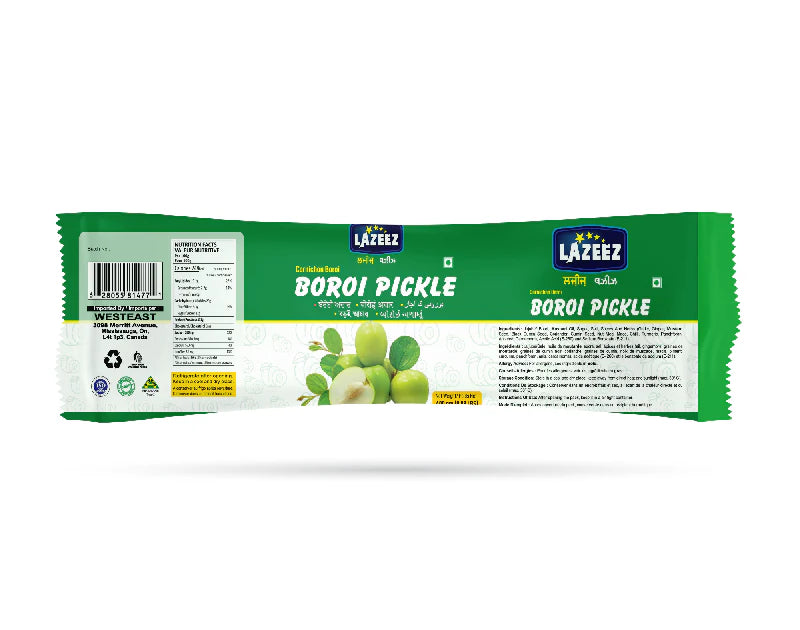 Lazeez Boroi Pickle 400g