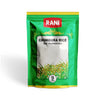 Rani Chinigura Rice 9LB. Factory Price, Save $4