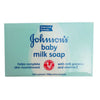 Johnson's Baby Soap Milk 100g