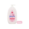 Johnson's Baby Lotion 500ml