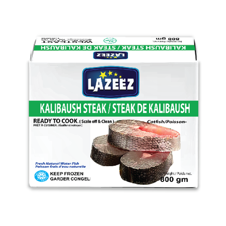 Lazeez Kalibaush Steak 800g – Ready to Cook (scale off and clean professionally)