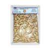 Lazeez Kathal Bichi 300g