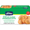 Lazeez  Khejur Gurer Sondesh Pitta 10pcs 400g