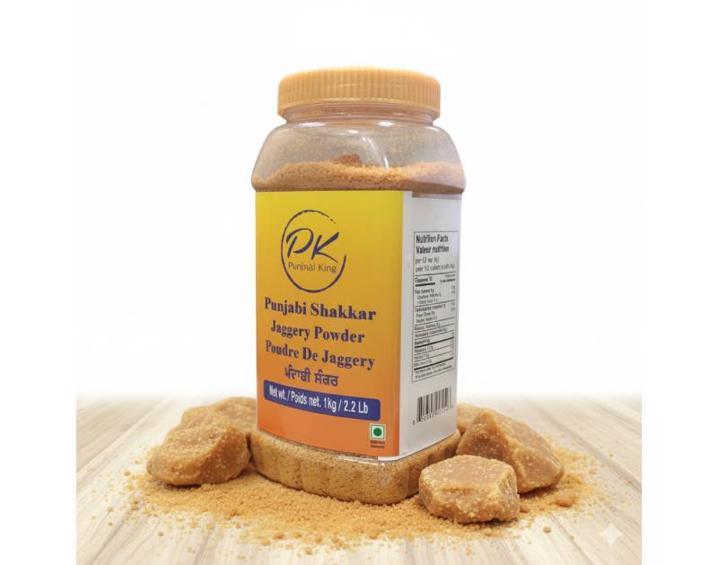 Punjab King  Shakkar 1 kg. 12 Pack  x 1 kg Per Case. Save $6