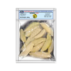 Lazeez Satkora 300g