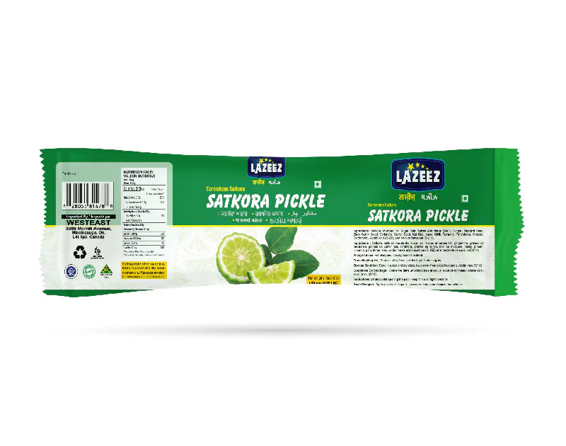 Lazeez Satkora Pickle 400g