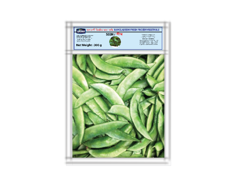 Lazeez Sheem Bean 300g. 300g X 24 Pack Per Case.  Factory Price, Save $17
