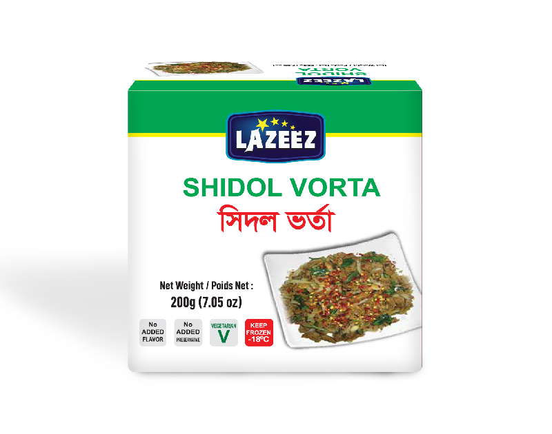 Lazeez Shidol Vorta 200g. 200g X 20 Pack Per Case. Factory Price, Save $10