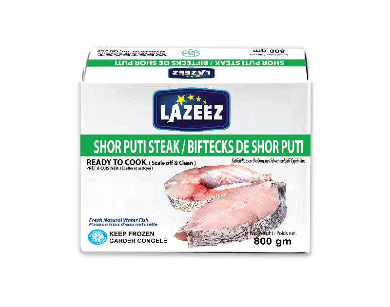 Lazeez Shorputi Steak 800g – Ready to Cook (scale off and clean professionally)