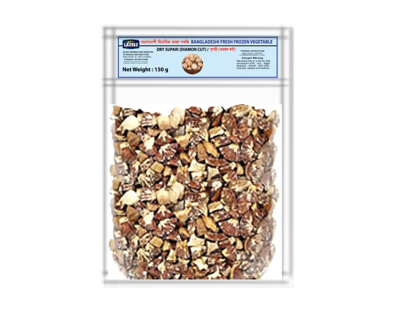 Lazeez Supari (Diamond Cut) 150g. 150g X 48 Pack Per Case. Factory Price, Save $36