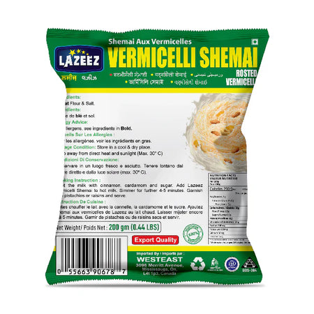 Lazeez Vermecelli Shemai 200g