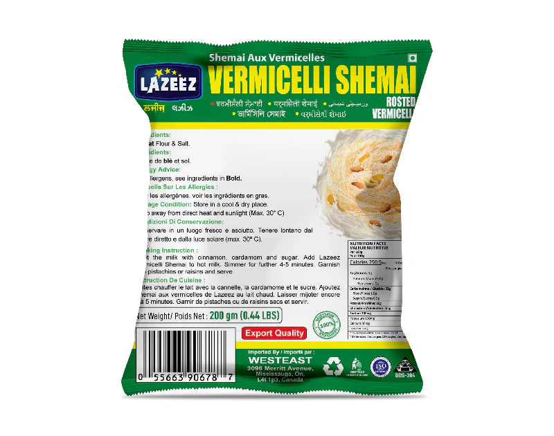 Lazeez Vermecelli Shemai 200g
